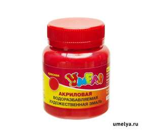 Акриловая художественная эмаль "Умеля", красная 90 мл.