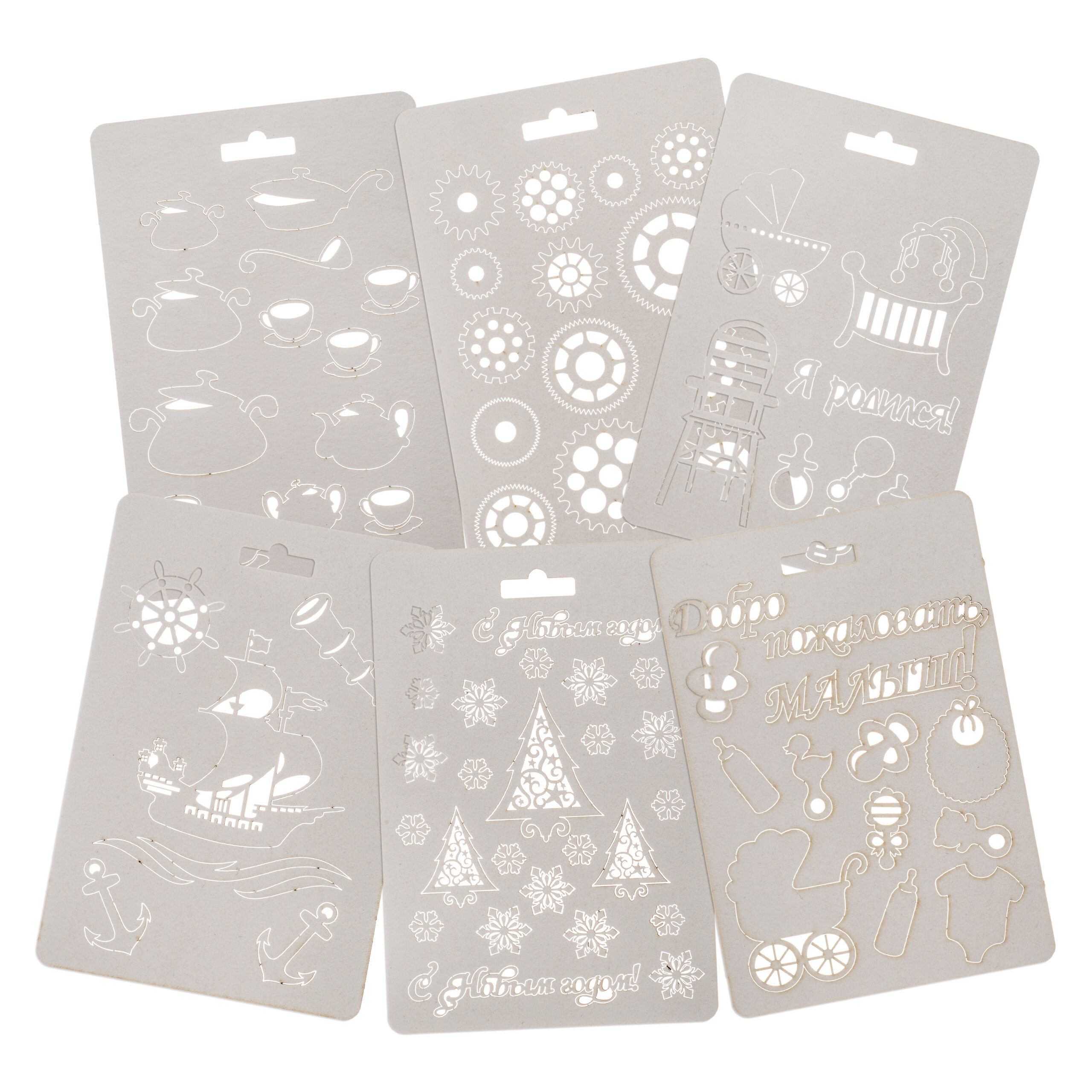 Чипборд "Новогодний" — изображение 2