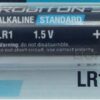 АЛКАЛИНОВЫЙ (ЩЕЛОЧНОЙ) ЭЛЕМЕНТ ПИТАНИЯ GP (ИЛИ АНАЛОГ), 1,5В