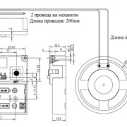 210056 чертеж